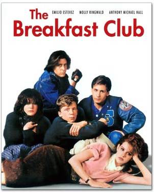 Breakfast Club Marquee